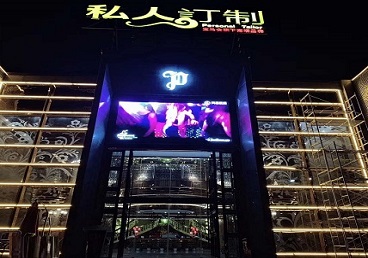 随州中低档荤素KTV少爷会所体验-私人定制KTV消费荤素点评